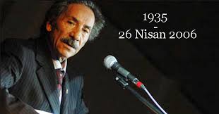 Ali Ekber Cicek,in Gecmisi